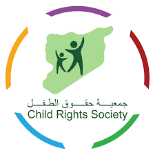 مركز حقوق الطفل