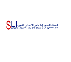معهد تدريب عالي نسائي