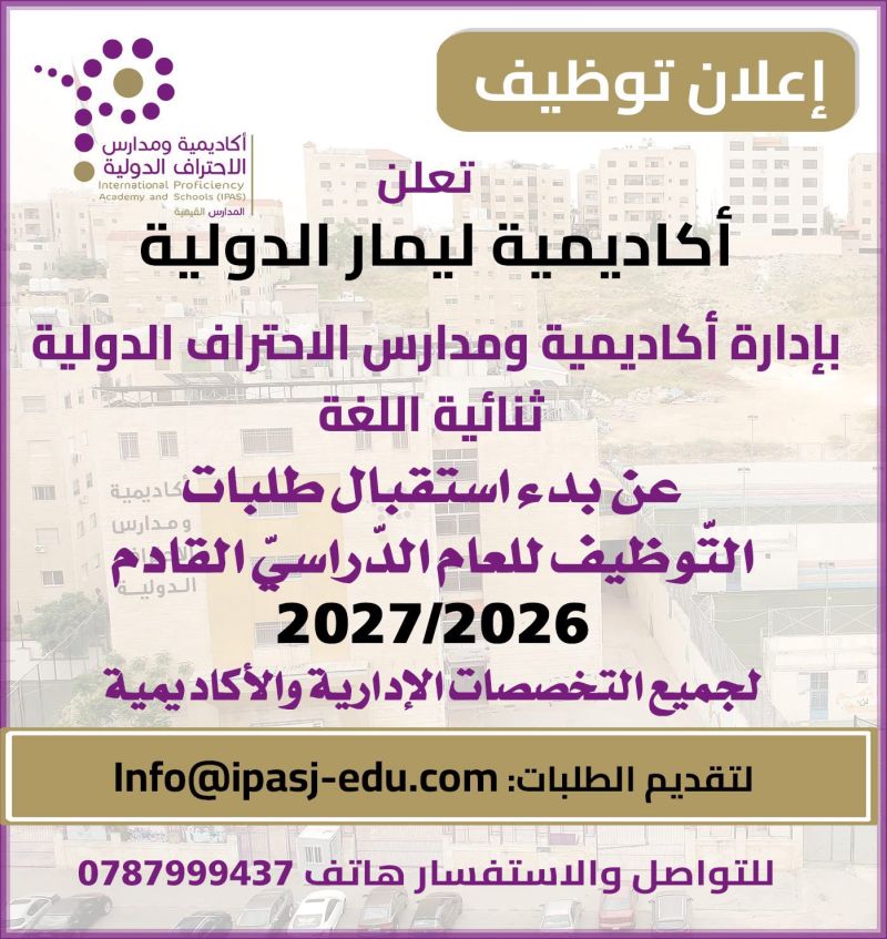 1779665430899