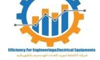 مهندس مبيعات وتصميم كهربائي في عمّان