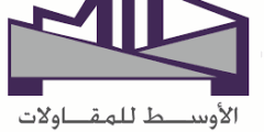 وظيفة مراقب تشطيبات في شركة ميد بالأردن