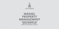 وظيفة أمين مخزن في Wasael بأبوظبي