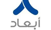 وظيفة أخصائي مبيعات في أبعاد العقارية بجدة