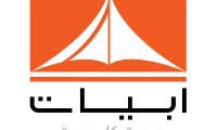 وظيفة مراقب مستودع في أبيات بالدمام