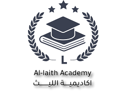 أكاديمية الليث