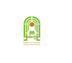 أكاديمية ليمار الدولية