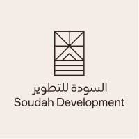 السودة للتطوير