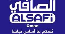 محاسب أول خبير Odoo ERP لدى الصافي عُمان