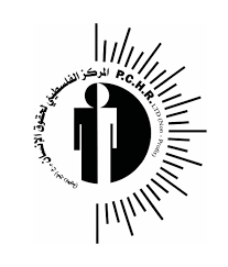 المركز الفلسطيني لحقوق الطفل