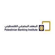 المعهد المصرفي الفلسطيني pbi l