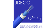 مطلوب مهندس اتصالات لدى جدكو للألياف الضوئية