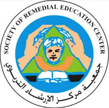 جمعية مركز الارشاد التربوي