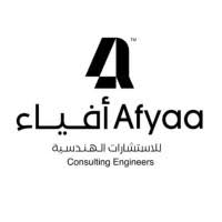 شركة أفياء