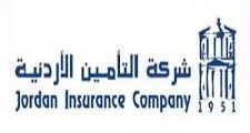 وظيفة Sales Account Manager في شركة التأمين الأردنية