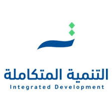 شركة التنمية المتكاملة للتعليم