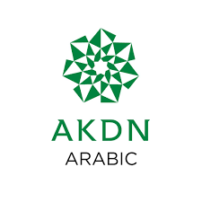 مؤسسة الآغا خان