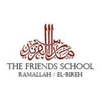 مدرسة الفرندز