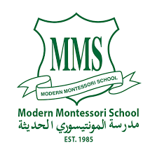 مدرسة المونتيسوري