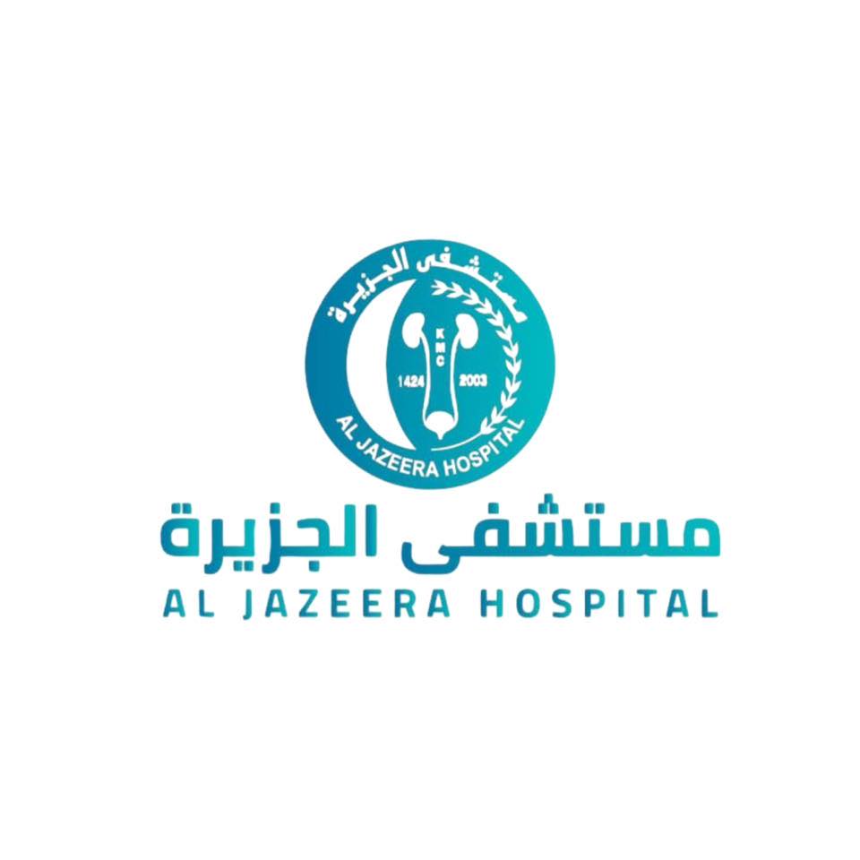 مستشفى الجزيرة