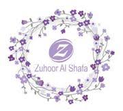 مطعم زهور شفا السرو