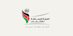 اختصاصي تخطيط عمليات انتخابية لدى هيئة الانتخاب